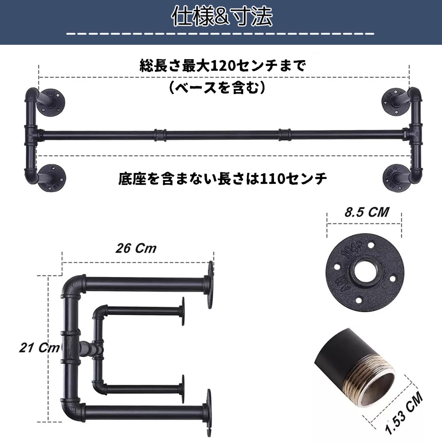アイアン ハンガーラック ハンガーバー 天井吊 Amazon｜Wallfire産業パイプ服ラック省スペース アイアンバー 洗濯